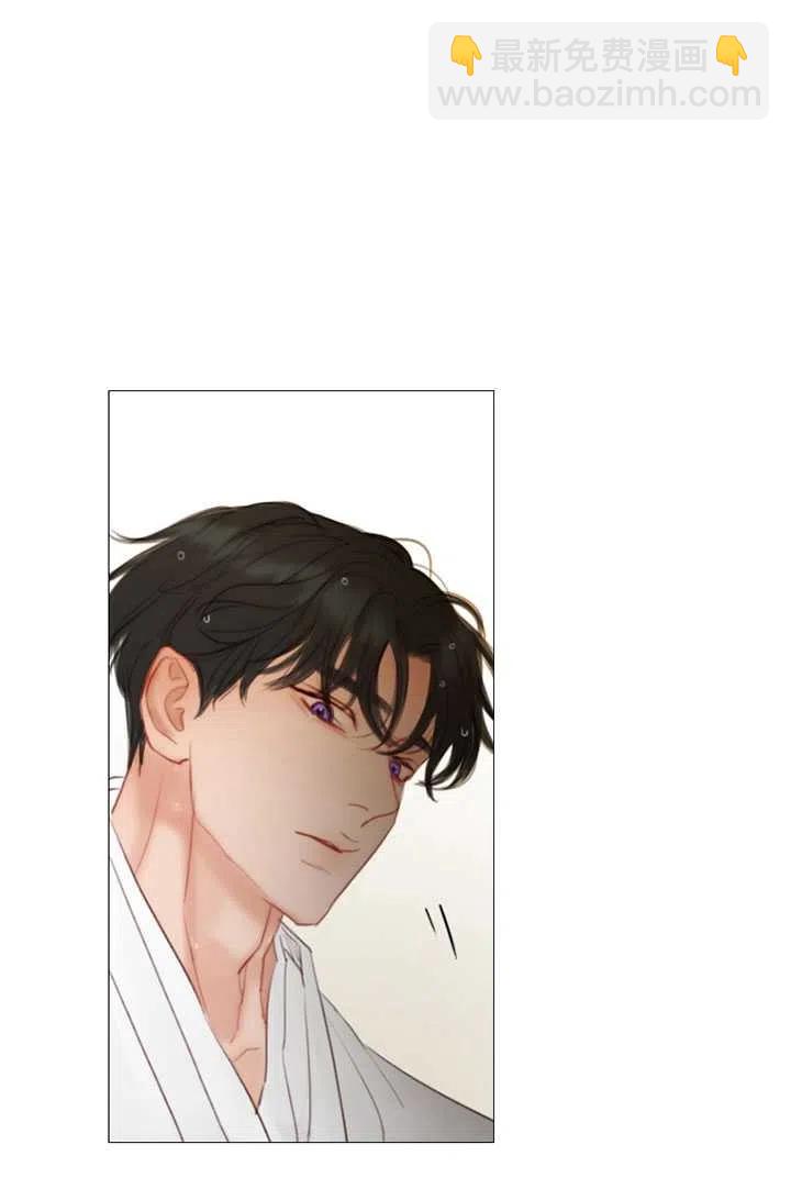 黑色冬季 - 第85話(1/2) - 4