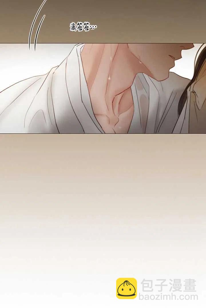 黑色冬季 - 第85話(2/2) - 5