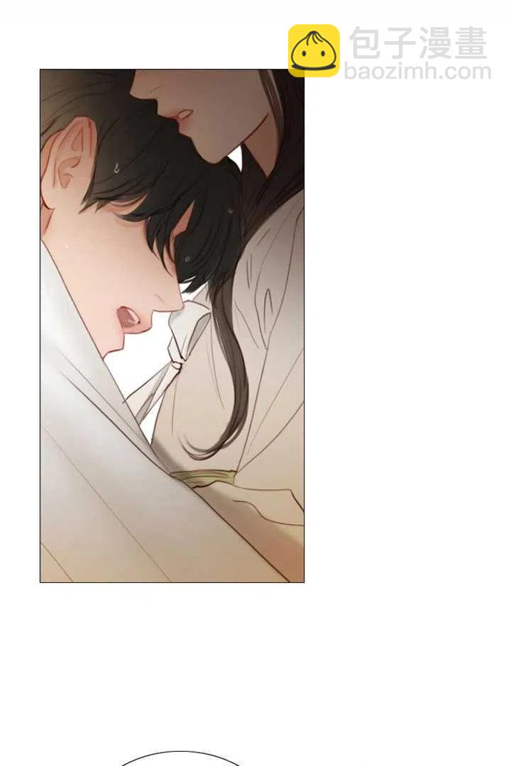 黑色冬季 - 第85話(2/2) - 6