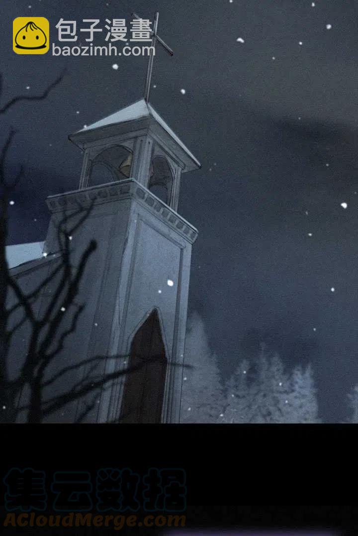 黑色冬季 - 第85話(2/2) - 7