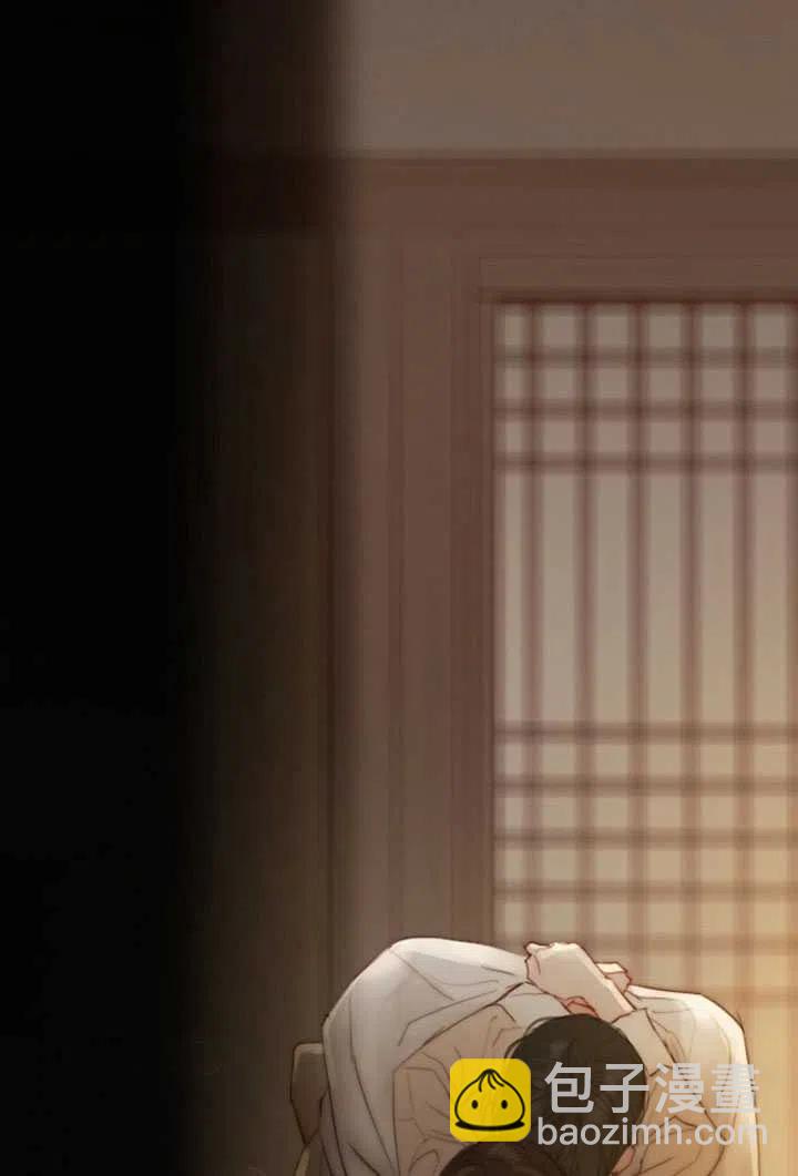 黑色冬季 - 第85話(2/2) - 4