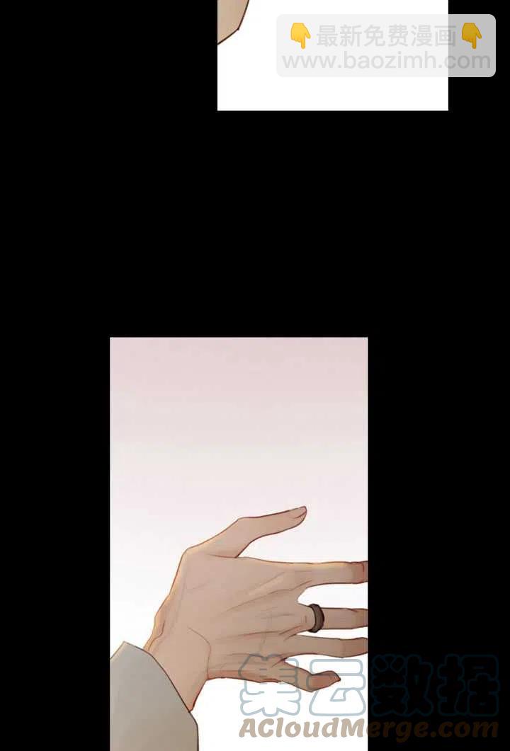 黑色冬季 - 第85話(2/2) - 7