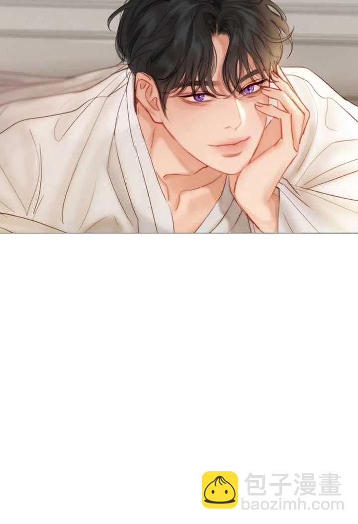 黑色冬季 - 第87話(1/2) - 3