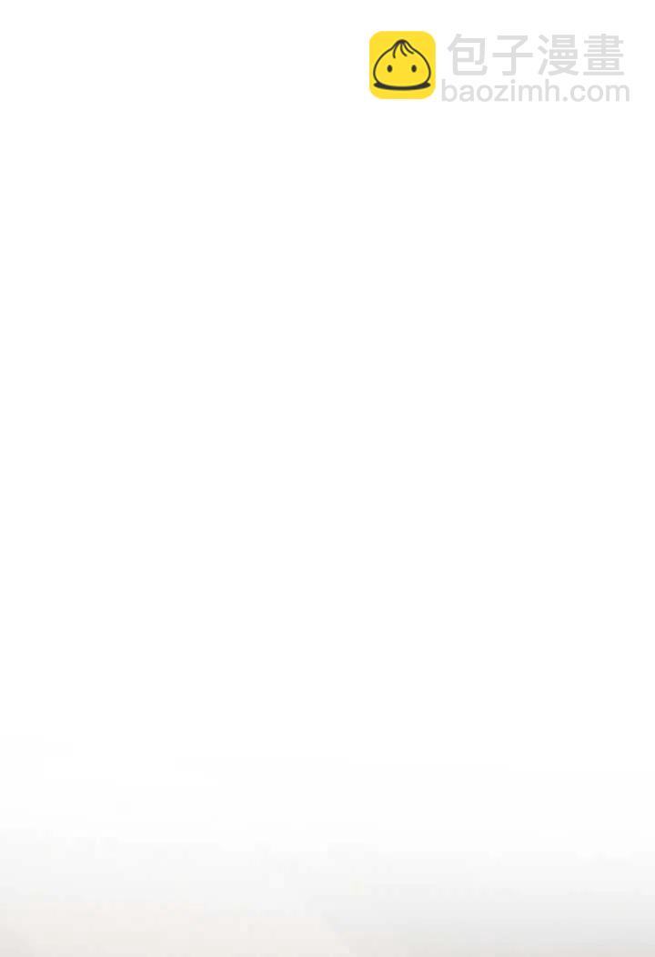 黑色冬季 - 第87話(1/2) - 4