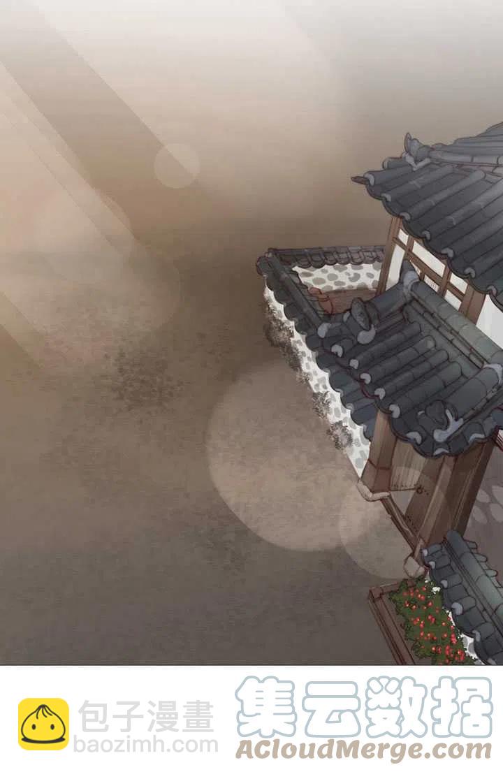 黑色冬季 - 第87話(1/2) - 5