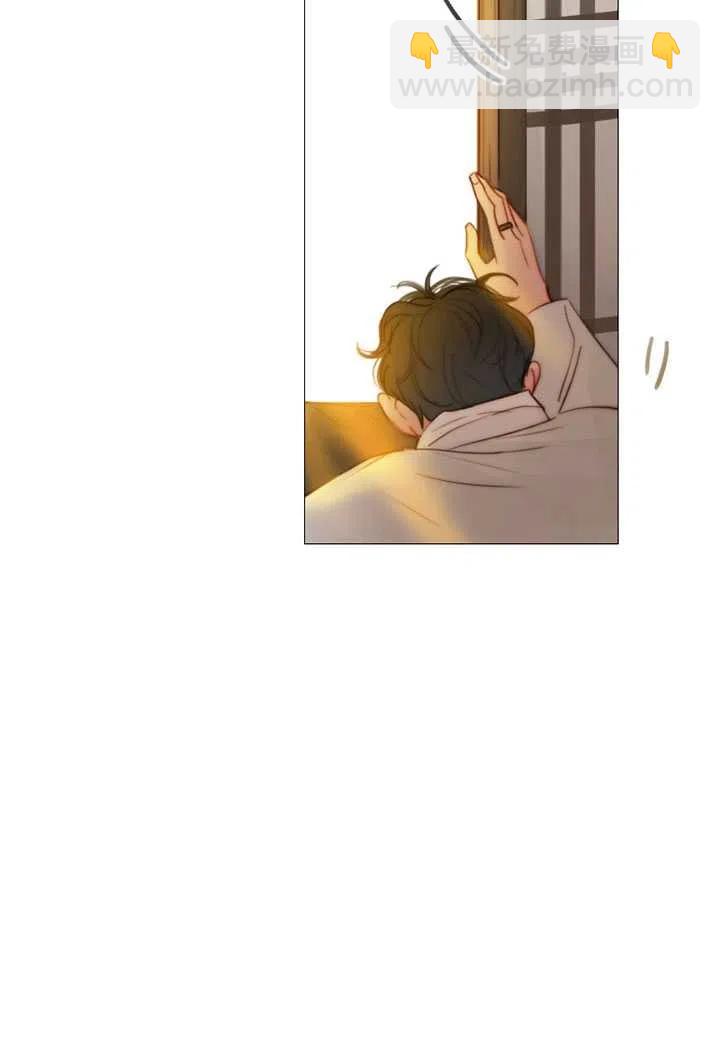 黑色冬季 - 第87話(1/2) - 4