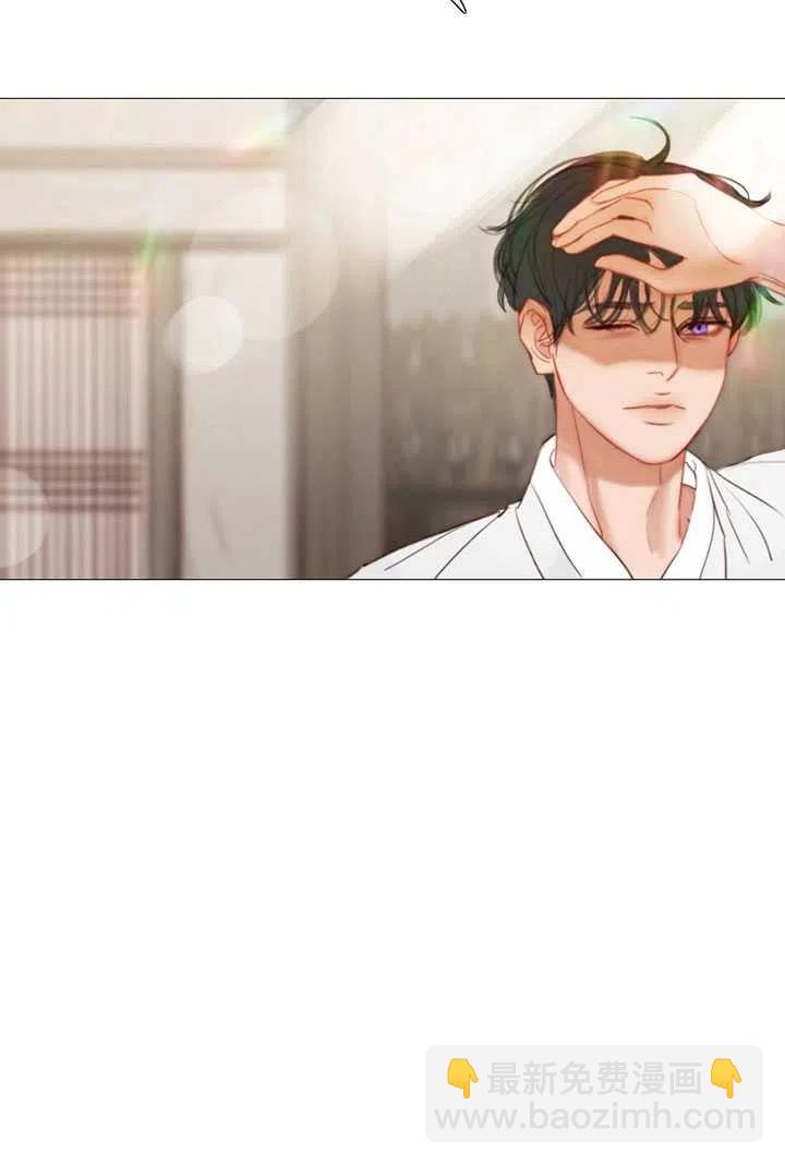 黑色冬季 - 第87話(2/2) - 1