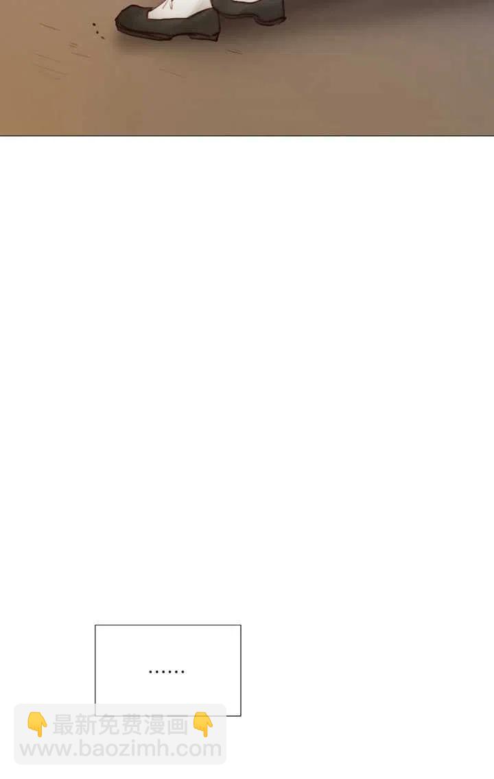 黑色冬季 - 第89話(2/2) - 2