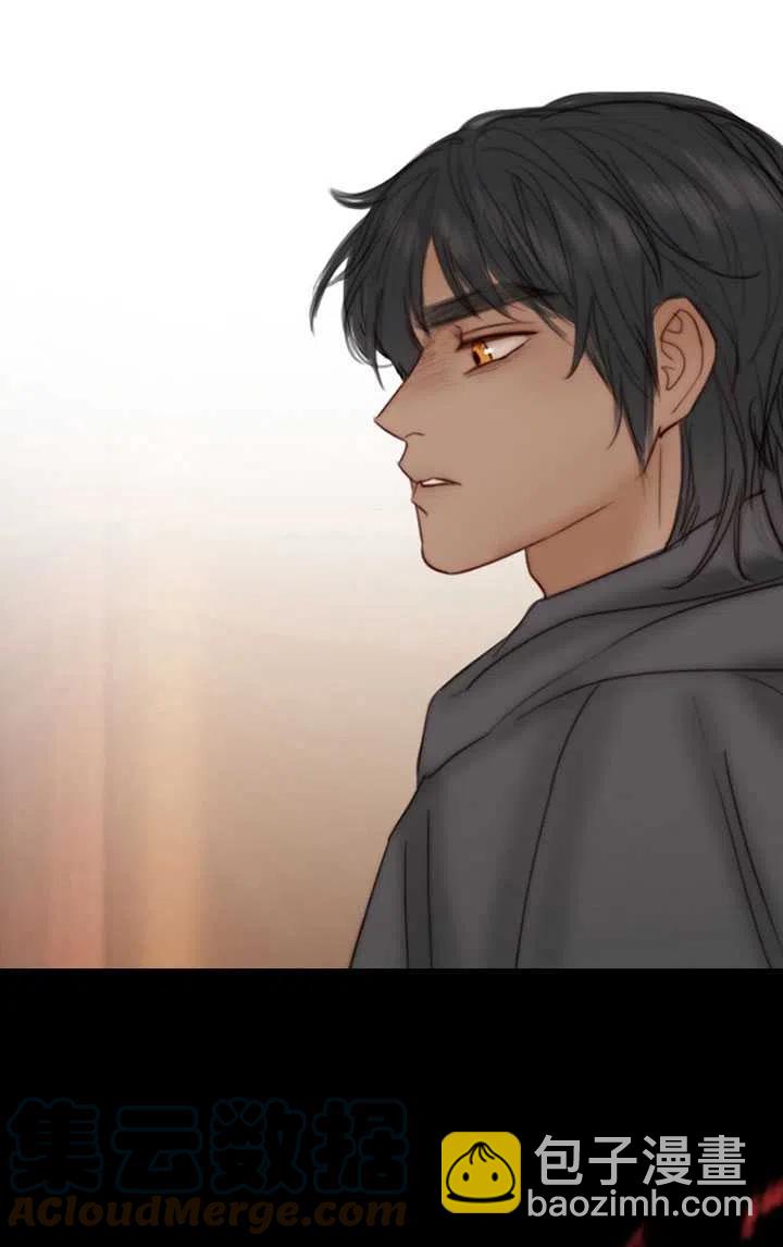 黑色冬季 - 第89話(2/2) - 3