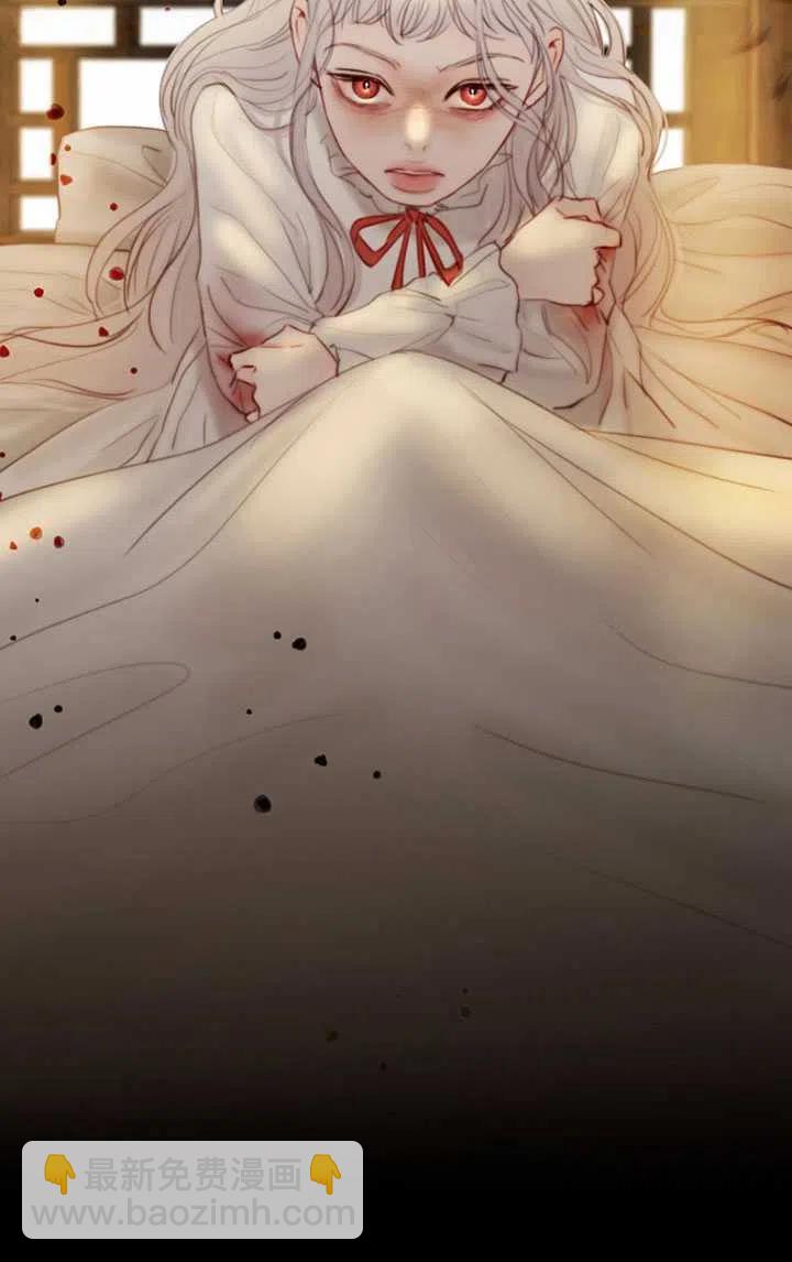 黑色冬季 - 第89話(2/2) - 2