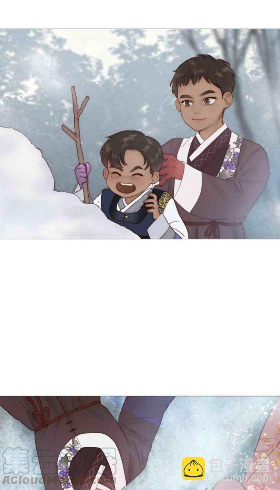 黑色冬季 - 第9話 白松巖的孩子們 - 3