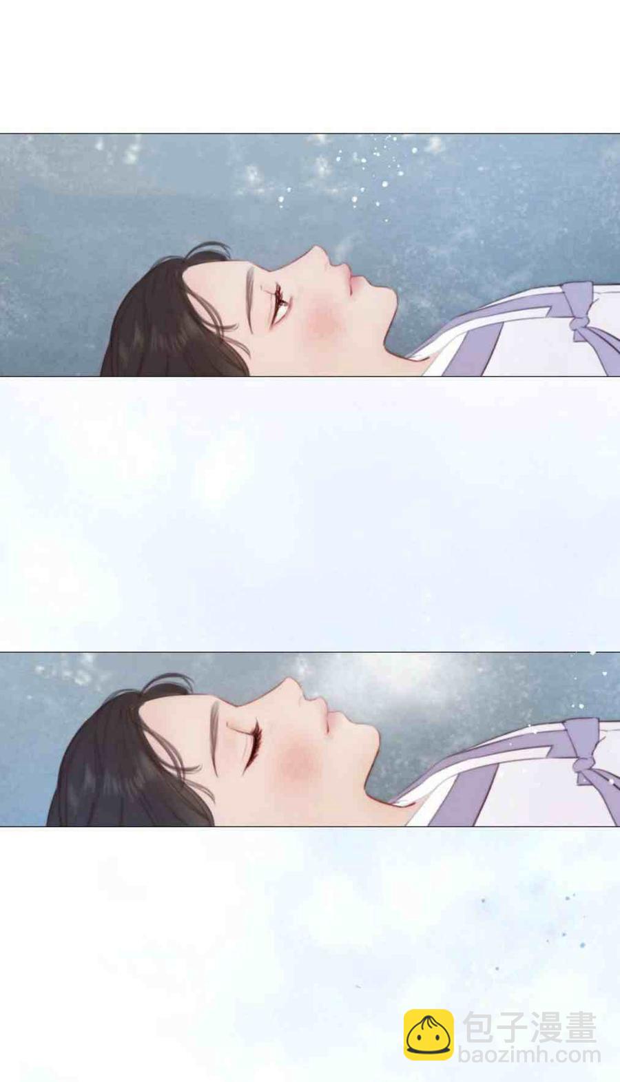 黑色冬季 - 第9話 白松巖的孩子們 - 5