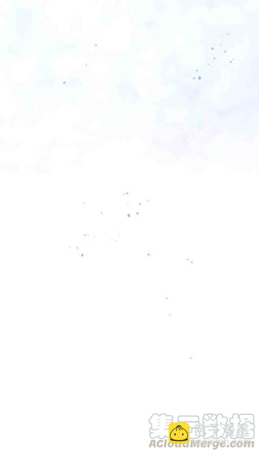 黑色冬季 - 第9話 白松巖的孩子們 - 6