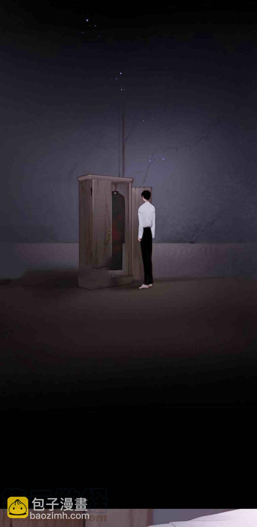 黑色冬季 - 第9話 白松巖的孩子們 - 3