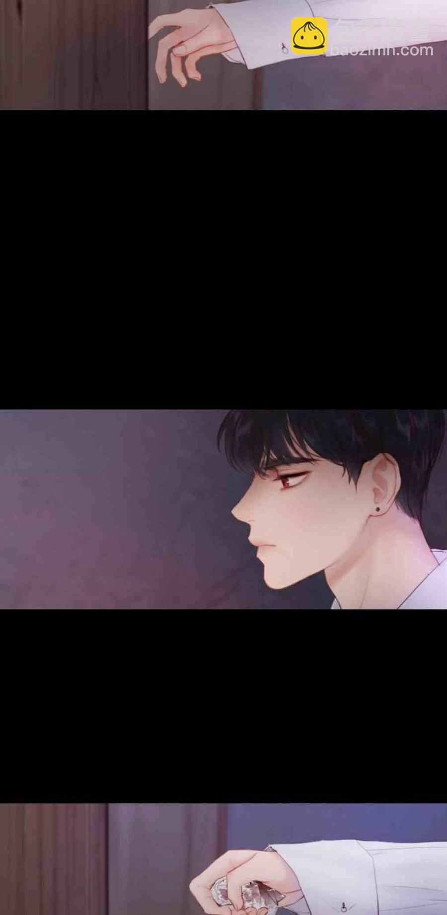 黑色冬季 - 第9話 白松巖的孩子們 - 4