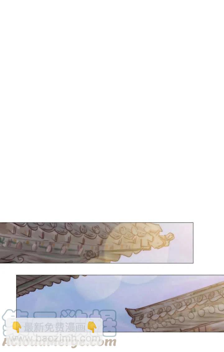 黑色冬季 - 第91話(1/2) - 6