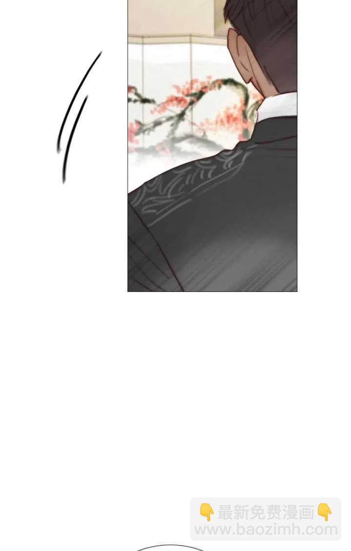 黑色冬季 - 第91話(2/2) - 5