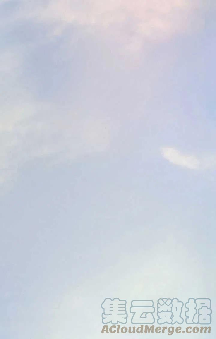 黑色冬季 - 第91話(2/2) - 6