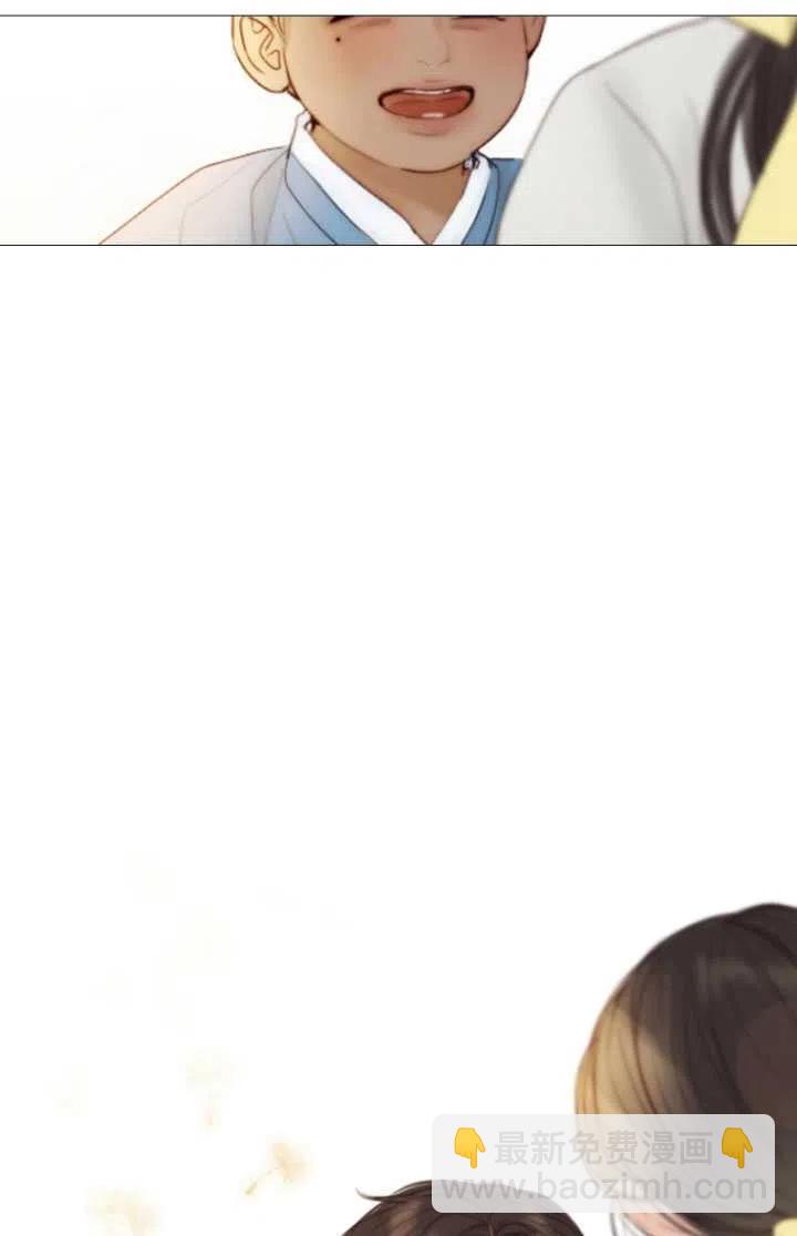 黑色冬季 - 第91話(2/2) - 2