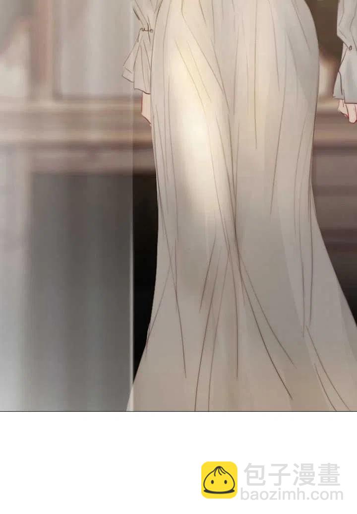 黑色冬季 - 第93話(1/2) - 4