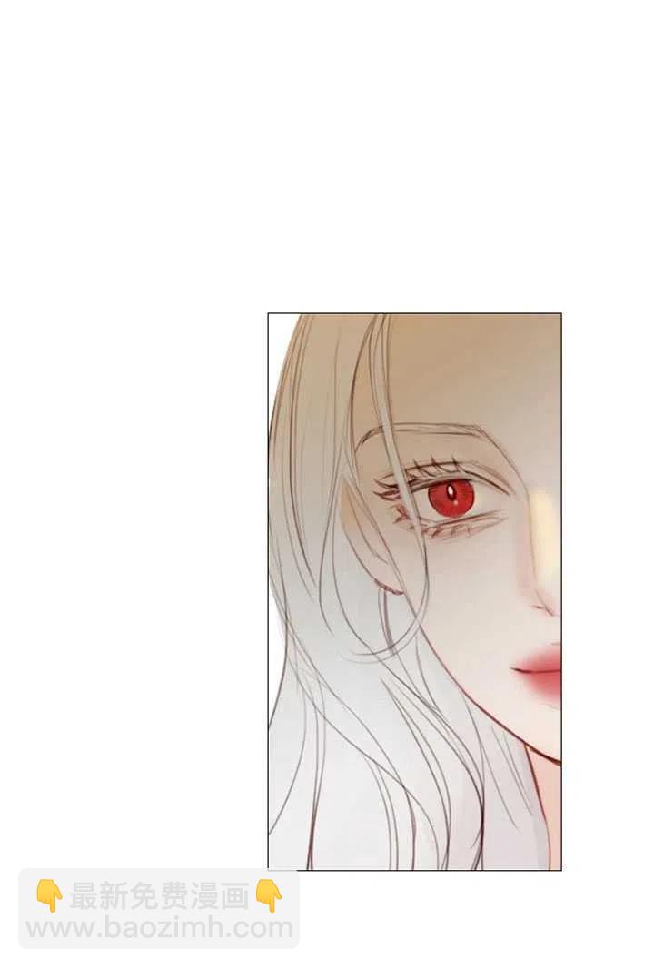 黑色冬季 - 第93話(1/2) - 7