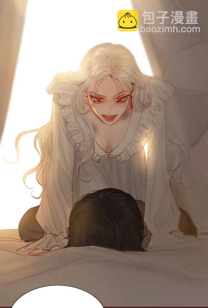 黑色冬季 - 第93話(1/2) - 4