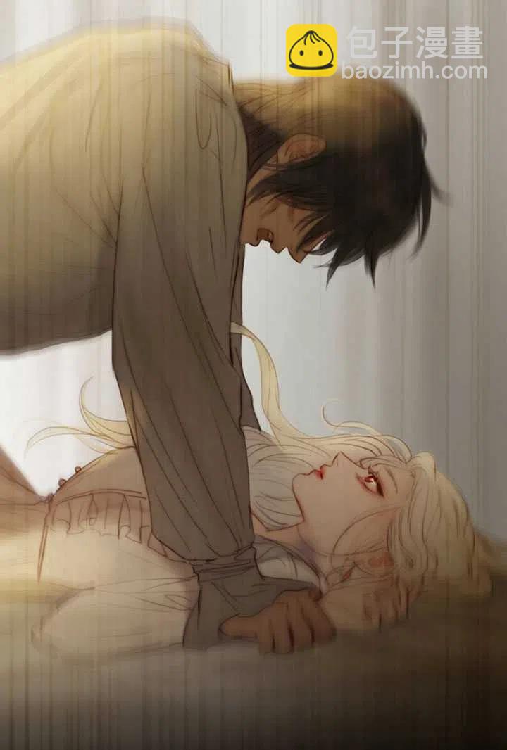 黑色冬季 - 第93話(1/2) - 6