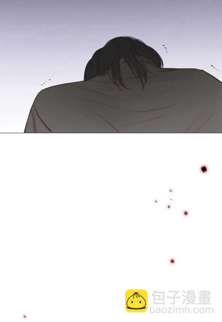 黑色冬季 - 第93話(2/2) - 8