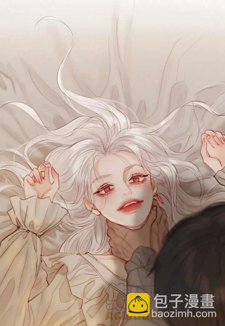 黑色冬季 - 第93話(2/2) - 3