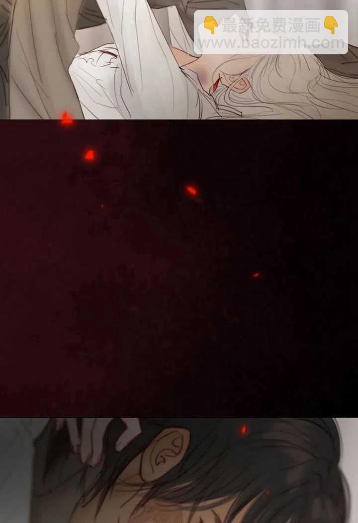 黑色冬季 - 第93話(2/2) - 5