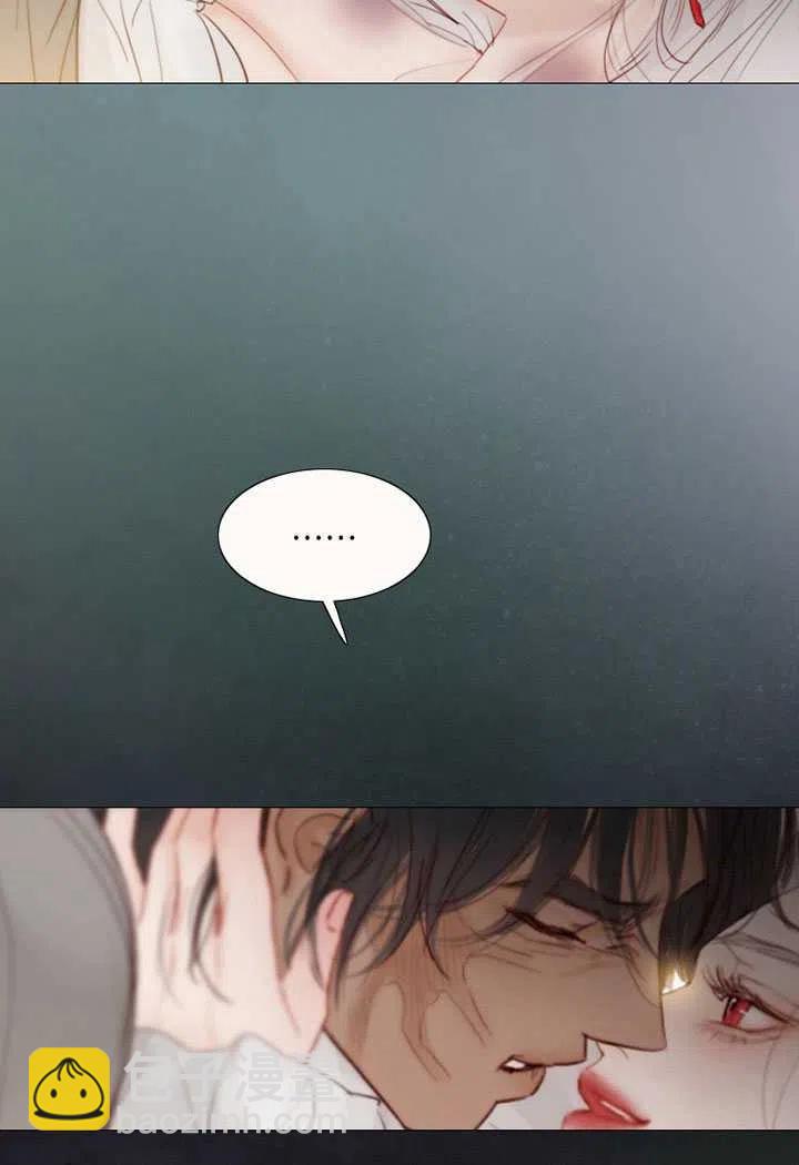 黑色冬季 - 第93話(2/2) - 1