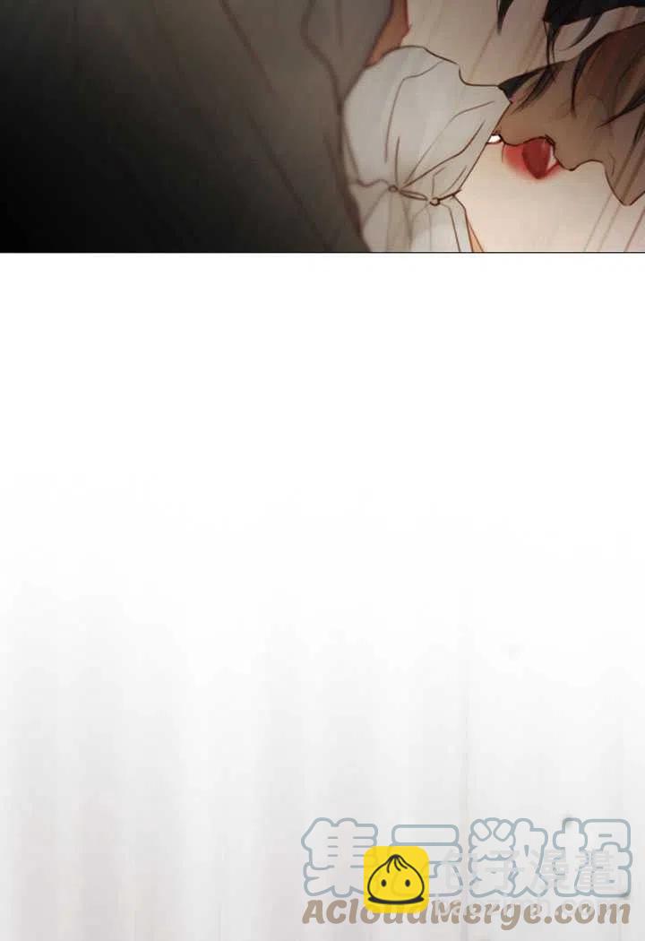 黑色冬季 - 第93話(2/2) - 3