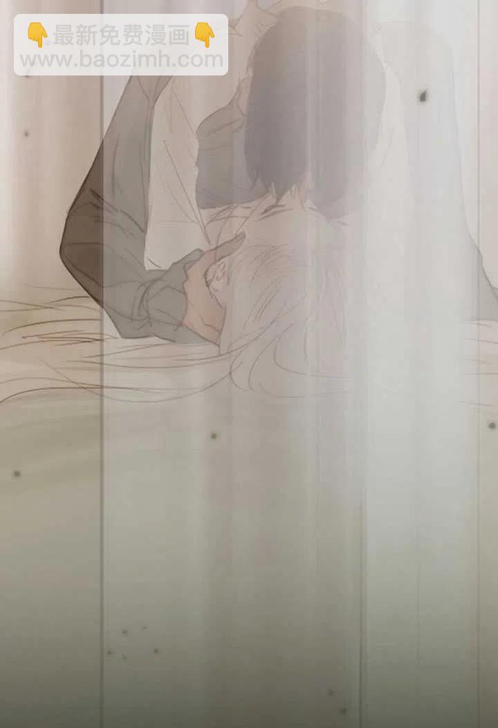 黑色冬季 - 第93話(2/2) - 5