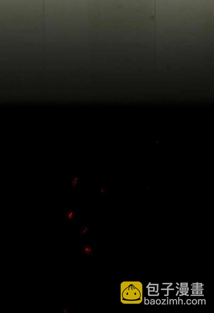 黑色冬季 - 第93話(2/2) - 6