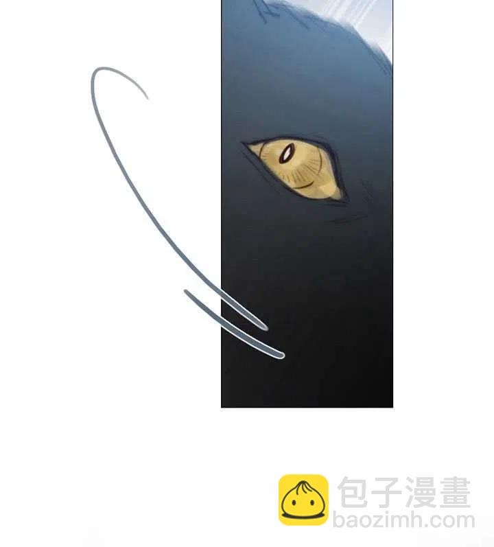 黑色冬季 - 第95話(1/2) - 2