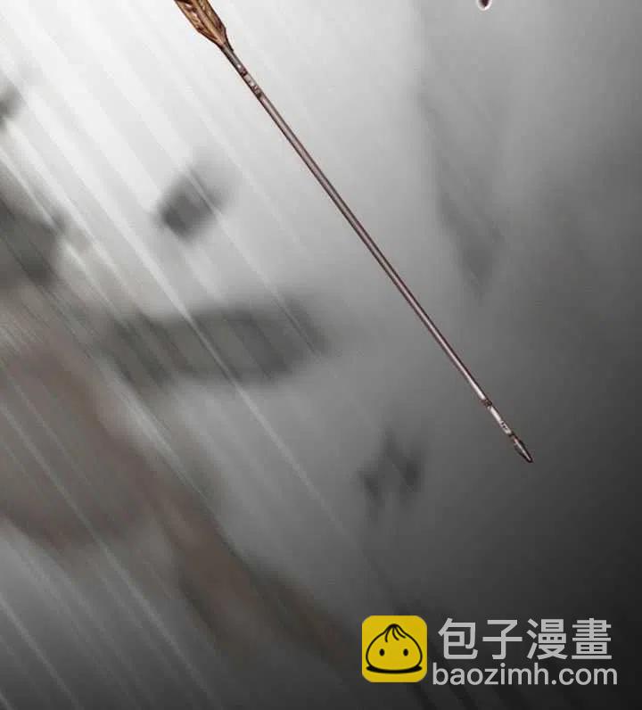 黑色冬季 - 第95話(1/2) - 4