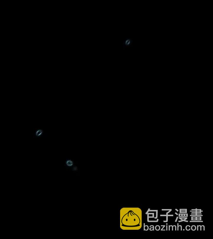 黑色冬季 - 第95話(1/2) - 8