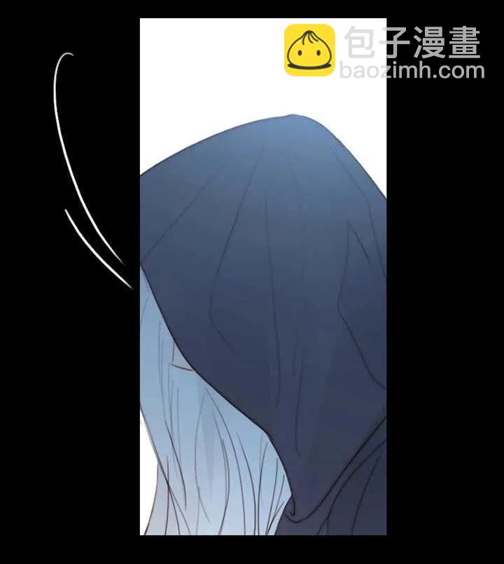 黑色冬季 - 第95話(1/2) - 8