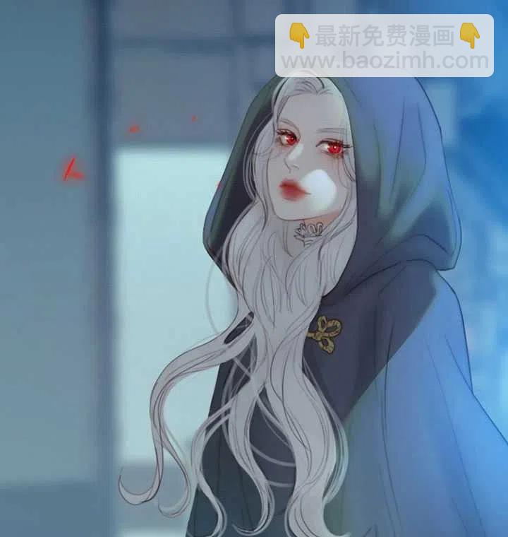 黑色冬季 - 第95話(1/2) - 3