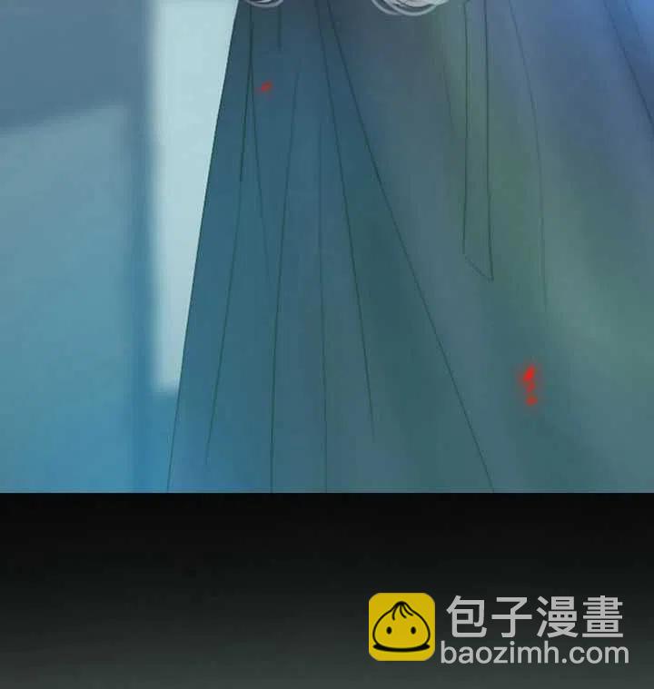 黑色冬季 - 第95話(1/2) - 4