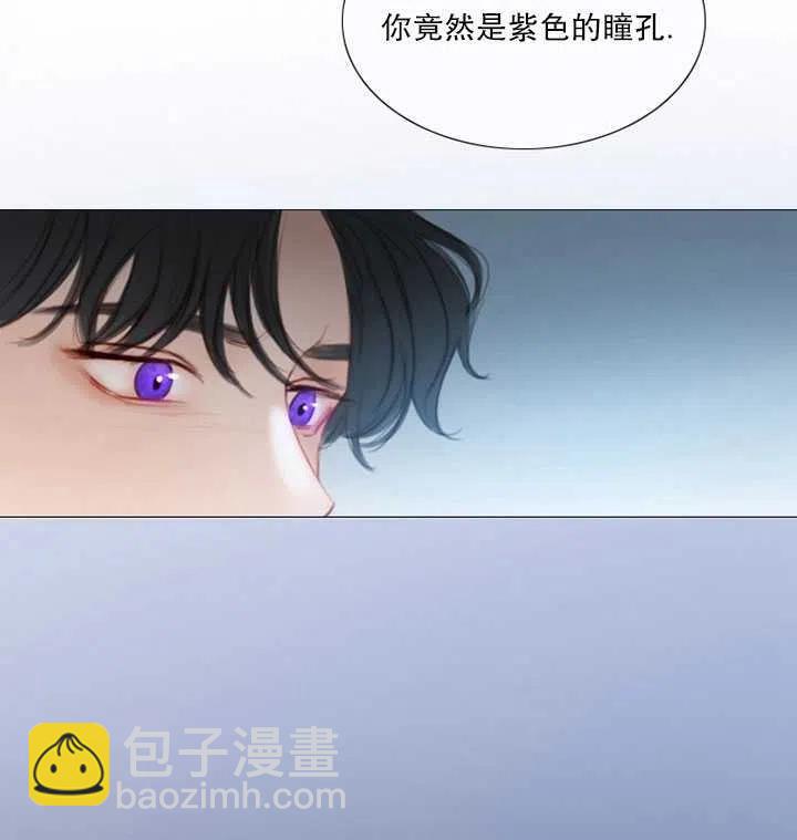 黑色冬季 - 第95話(2/2) - 1