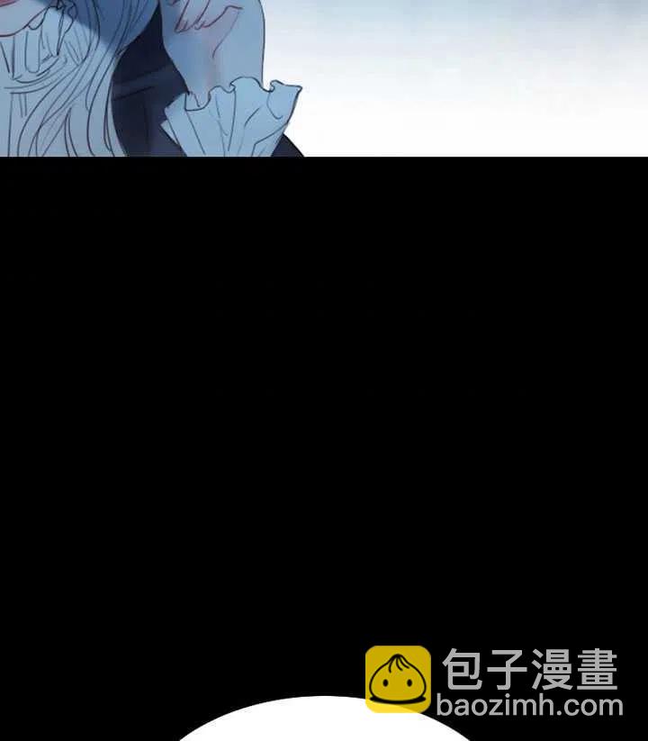 黑色冬季 - 第95話(2/2) - 5