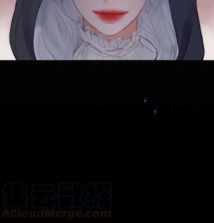 黑色冬季 - 第95話(2/2) - 7