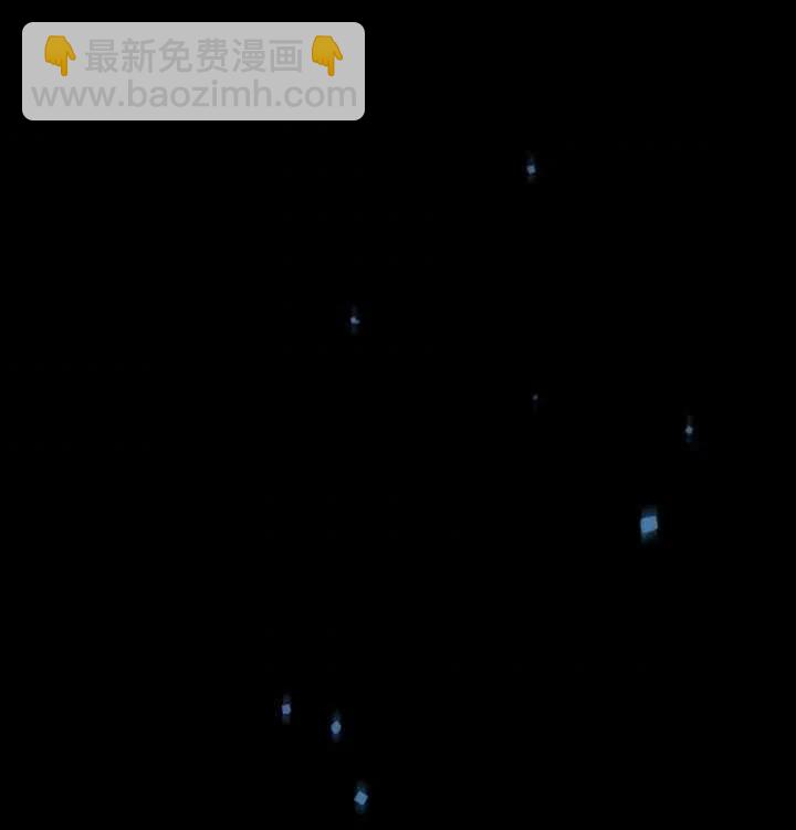 黑色冬季 - 第95話(2/2) - 8