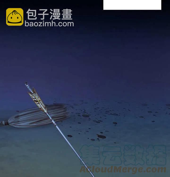 黑色冬季 - 第95話(2/2) - 7