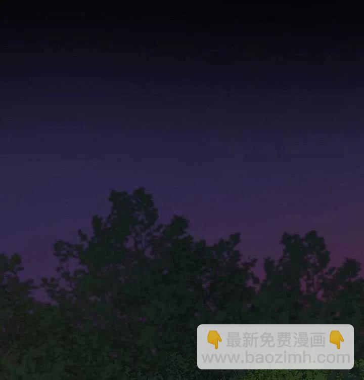 黑色冬季 - 第95話(2/2) - 1