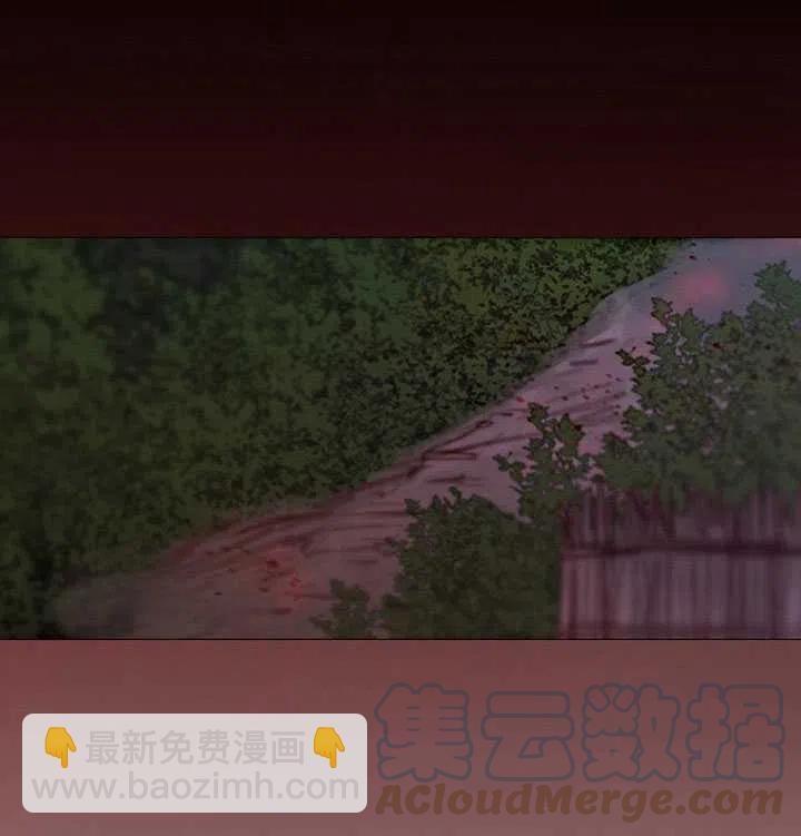 黑色冬季 - 第95話(2/2) - 3