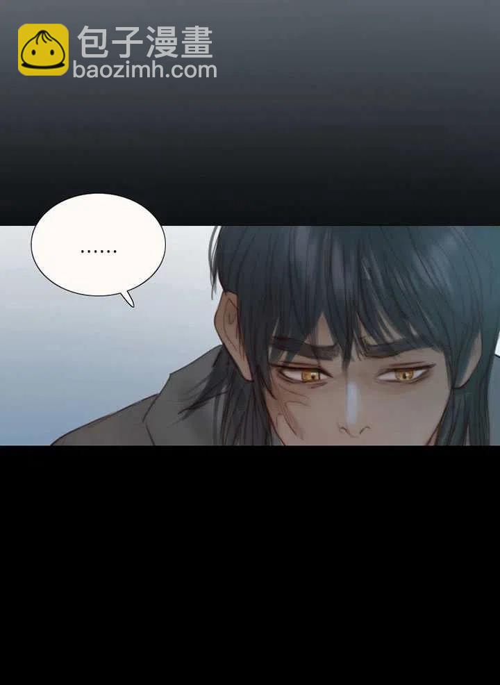 黑色冬季 - 第97話(1/2) - 7