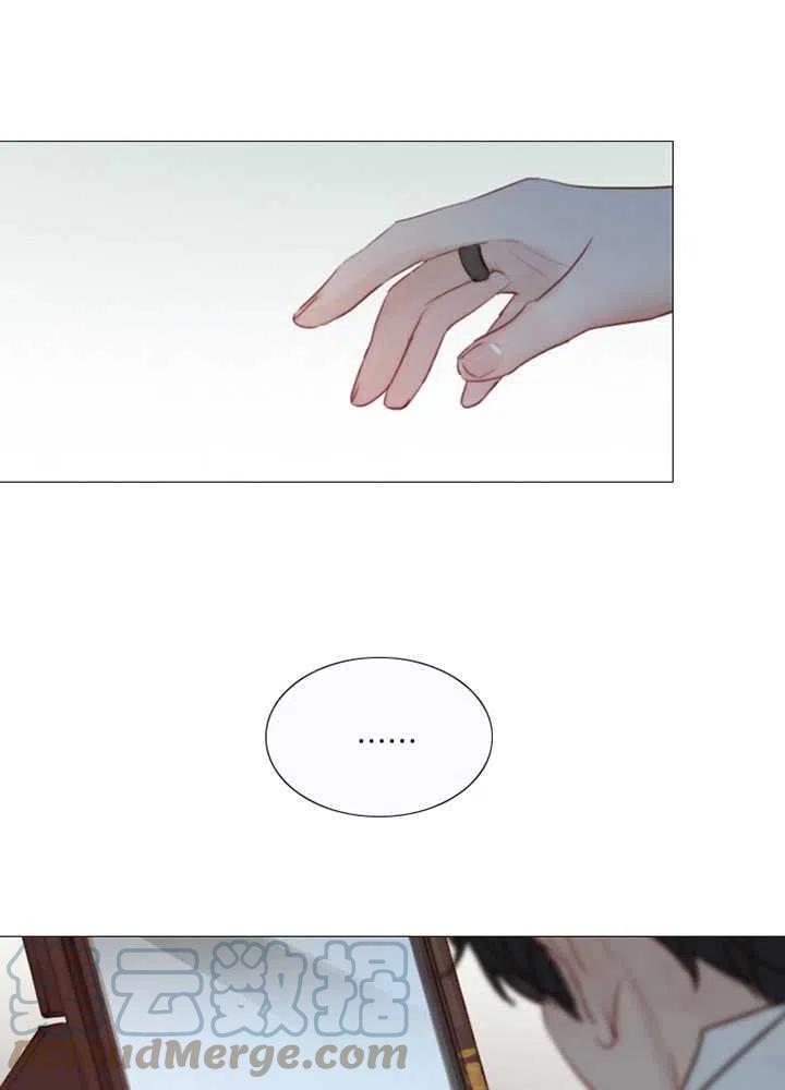 黑色冬季 - 第97話(2/2) - 3