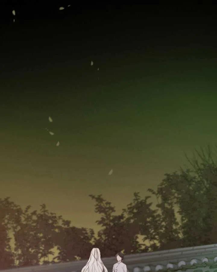 黑色冬季 - 第99話(1/2) - 2